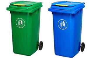 环卫垃圾桶 塑料桶标识应用解决方案 EBS手持喷码机