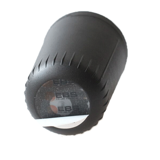 EBS-250墨盒
