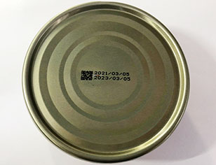 EBS小字符喷码机食品包装罐头应用