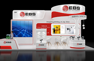 相约广州，见证喷码技术的“德国精度”!|EBS邀您参观Sino-Pack2026包装展